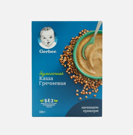 Каша Гербер Гречневая безмолоч с 4мес к/к 180г