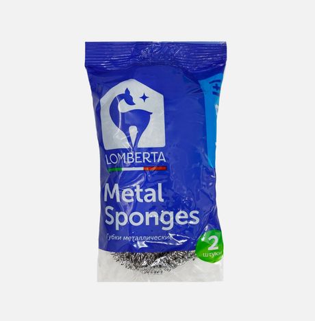 Мочалка Ломберта для посуды 2шт металлическая 9,6*3,5*1,8см