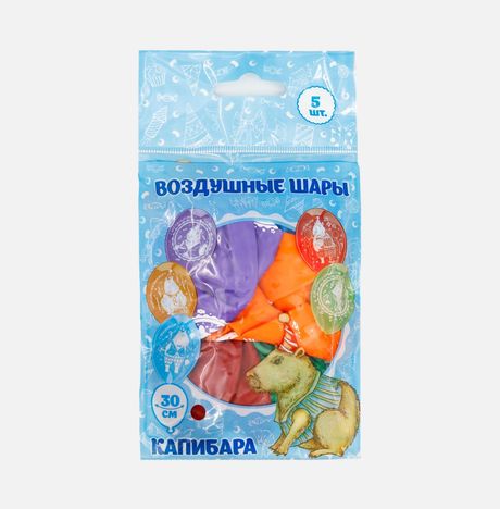 Шары НД Плей воздушные Капибара 30см латекс 5шт 312033