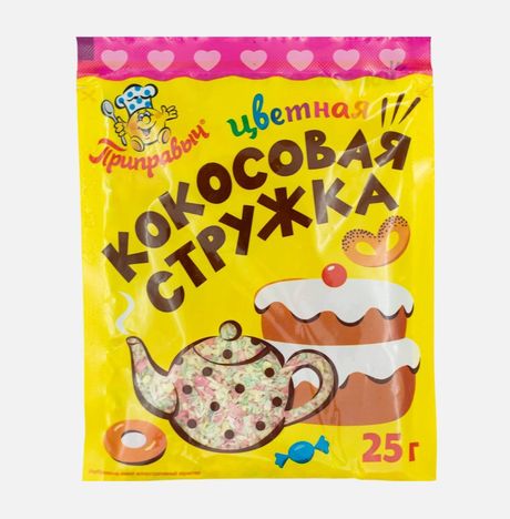 Кокосовая стружка Приправыч цветная пл/уп 25г