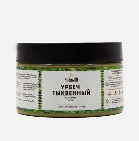 Урбеч Надавилли тыквенный пл/б 250г