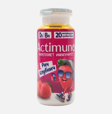 Продукт к/м Актимуно Рич Клубнич с клубникой обогащ 1.5% пл/б 95г
