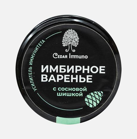 Варенье Кедр Иммуно имбирное с сосновой шишкой ст/б 170г