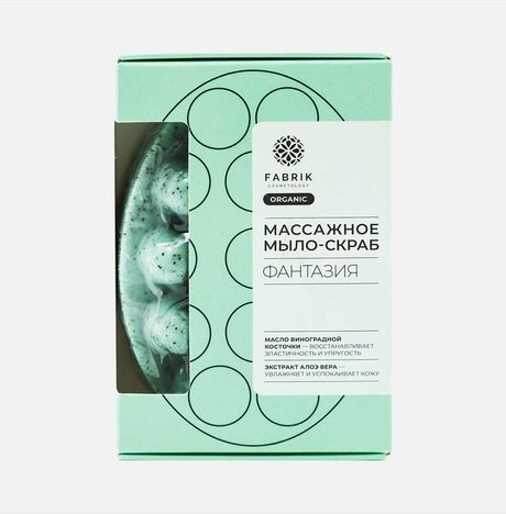 Мыло-скраб Фабрик Фантазия массажное 90г