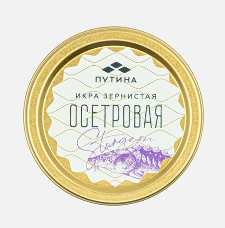 Икра Путина осетровая Осетр зернистая соленая ж/б 50г