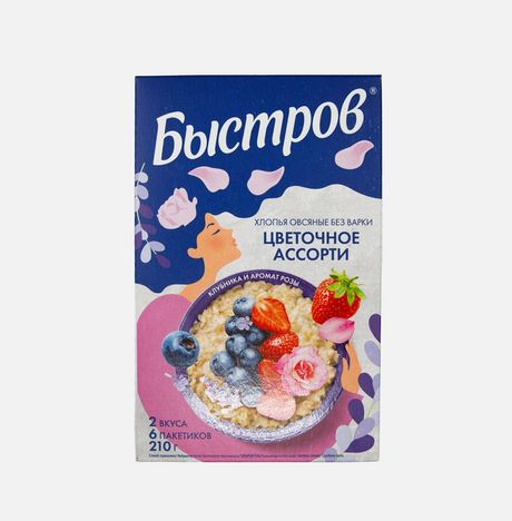 Хлопья Быстров овсяные Цветочное ассорти без варки 6*35г к/к 210г