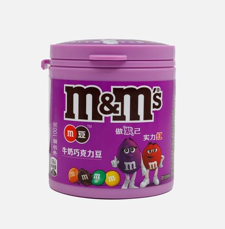 Драже М&Мs со вкусом шоколада 100г