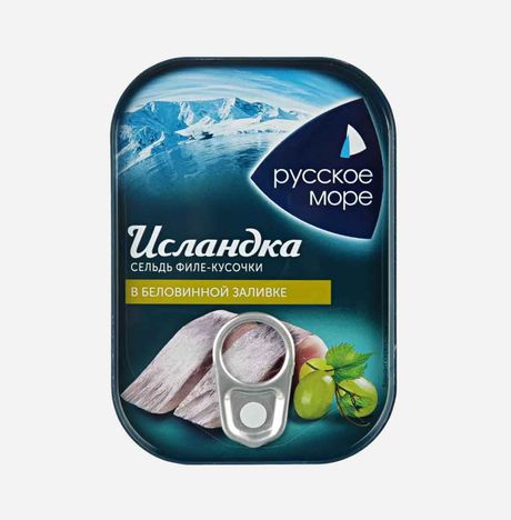 Сельдь Русское море Исландка ф/к в беловинной заливке ж/б 115г