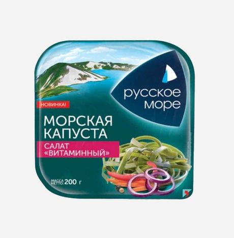 Салат Русское море Витаминный из морской капусты с овощами 200г