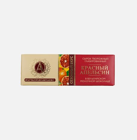 Сырок А.Ростагрокомплекс тв/гл Красный апельсин в мол шокол 50г