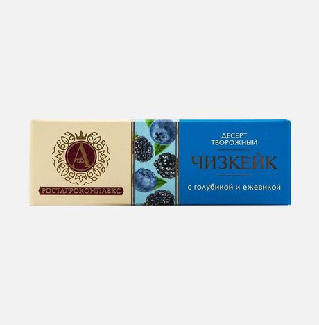Десерт творож А.Ростагрокомплекс Чизкейк голубика/ежевика 15% 40г