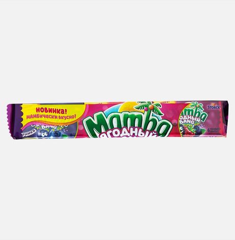 Конфеты Мамба Ягодный бэнг жевательные 79,5г