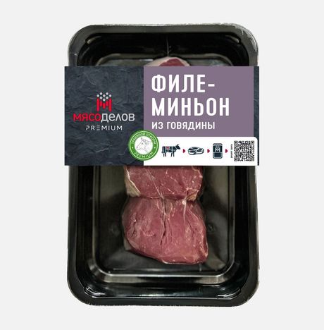 Стейк Мясоделов Филе-Миньон из говядины охл в/у 300г