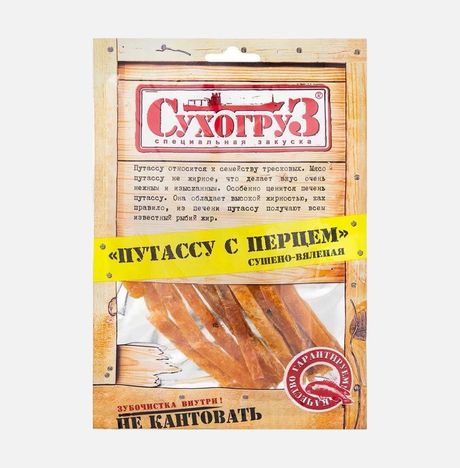Путассу Сухогруз с перцем палочки сушено-вяленая пл/уп 70г