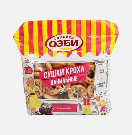 Сушки Семейка Озби Кроха с ванилью пл/уп 200г
