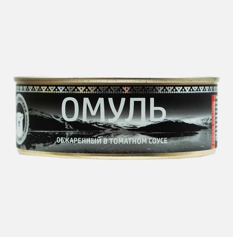 Омуль Вкус Арктики обжаренный в т/с ж/б 240г