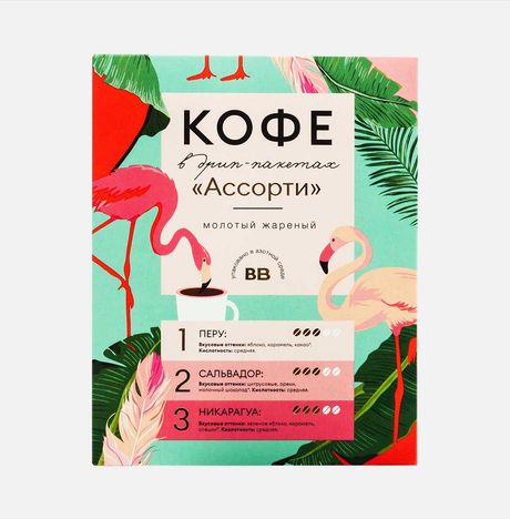 Кофе ВкусВилл Ассорти молотый Перу/Сальвадор/Никарагуа к/к 66г