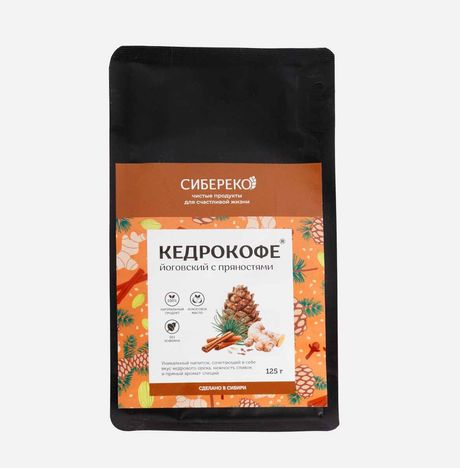 Кедрокофе Сибереко Йоговский с пряностями пл/уп 125г