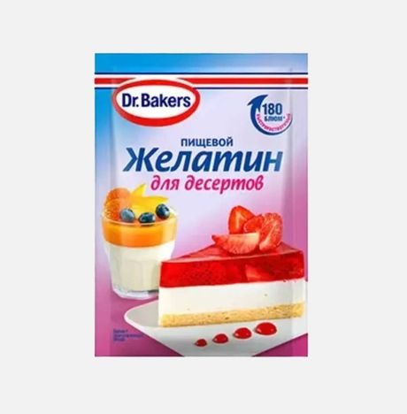 Желатин ДрБейкерс пищевой 10г