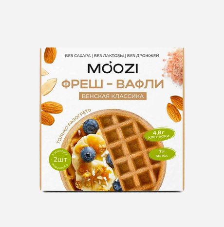 Фреш-вафли Моози Венская классика замороженные 100г