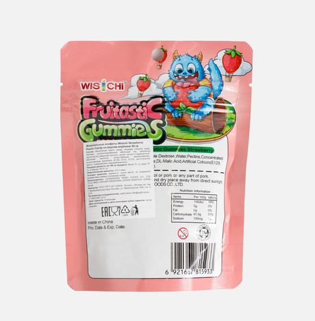Конфеты Висичи со вкусом клубники жевательные 50г