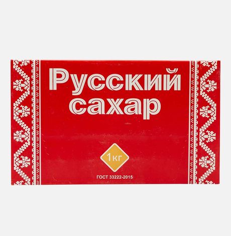 Сахар-рафинад Русский к/к 1кг