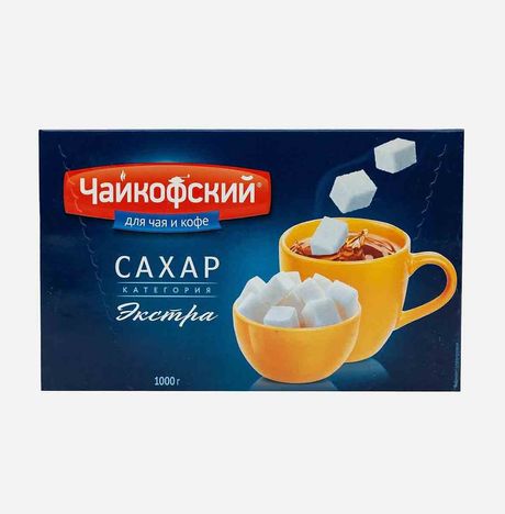 Сахар-рафинад Чайкофский к/к 1кг