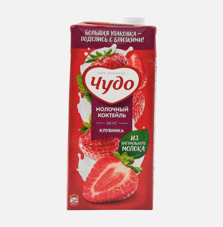 Коктейль Чудо молочный Клубника 2% т/п 914мл/960г