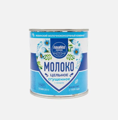 Молоко сгущ ЛюбиМо цельное с сахаром ГОСТ 8.5% ж/б 380г