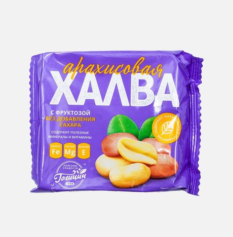 Халва Голицын арахисовая с фруктозой 180г