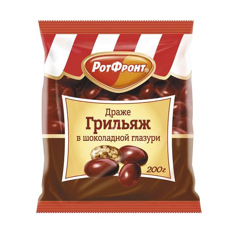 Драже Грильяж в шоколадной глазури 200г (РотФронт)