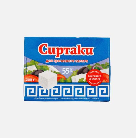Сыр Сиртаки Фета греческая брынза Оригинальная 200г