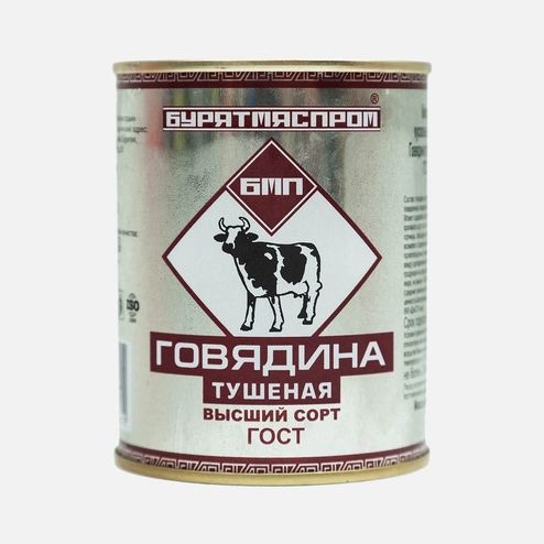 Говядина тушеная БМП в/с ГОСТ ж/б 338г