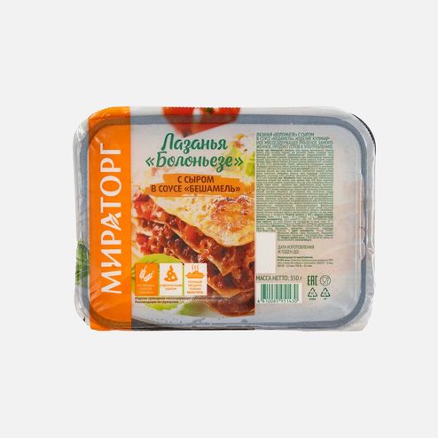 Лазанья Мираторг Болоньезе с сыром в соусе Бешамель к/к 350г