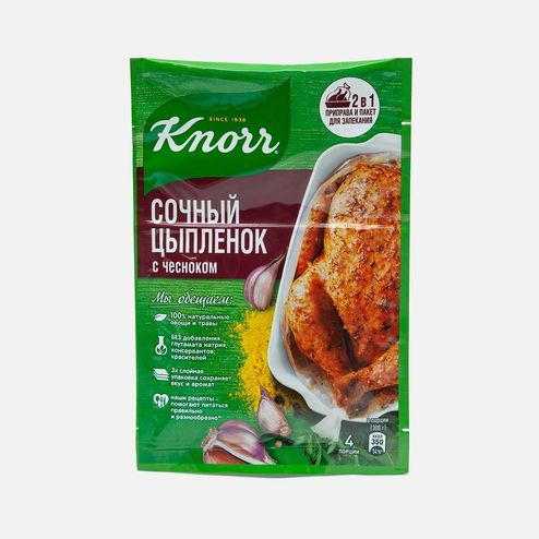 Смесь Кнорр На второе Сочный цыпленок с чесноком 29г