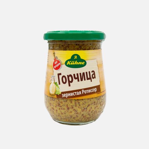 Горчица Кюне Ротиссер зернистая ст/б 250мл
