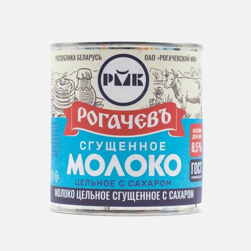 Молоко сгущ Рогачевъ цельное с сахаром ГОСТ 8.5% ж/б 380г