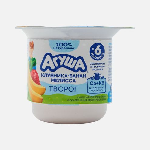 Творог Агуша Засыпай-ка клуб/бан/мелис с 6мес 3.8% 100г