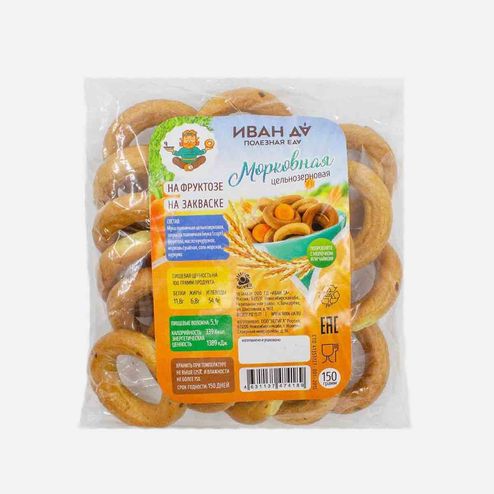 Сушка Иван Да Морковная цельнозерн на закваске на фруктозе пл/пак 150г