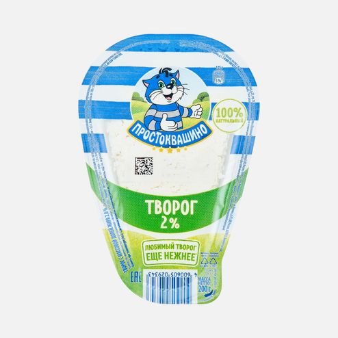 Творог Простоквашино 2% пл/уп 200г 