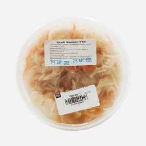 Капуста квашеная п/в 900г