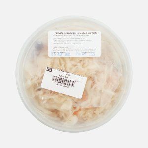 Капуста квашеная с клюквой п/в 900г