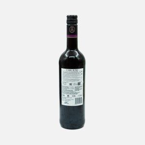 Вино Карл Джунг Мерло б/алк кр ст/б 0,75л