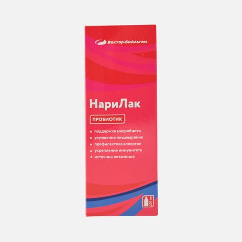 БАД Вектор-БиАльгам НариЛак Пробиотик ст/б 250г