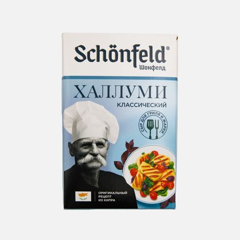Сыр Шонфилд Халлуми 45% 200г 