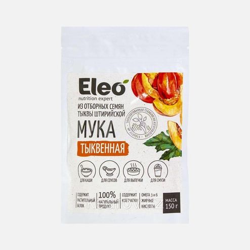 Мука Елео тыквенная 150г