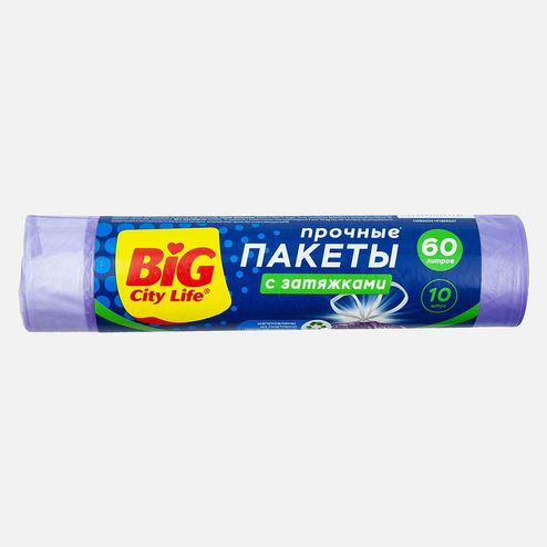 Пакеты д/мусора Биг Сити 55х64см с затяжками HD 60л лилов10шт полиэт