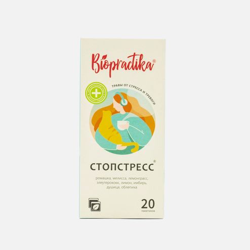 Чай Биопрактика Стопстресс травяной 40г