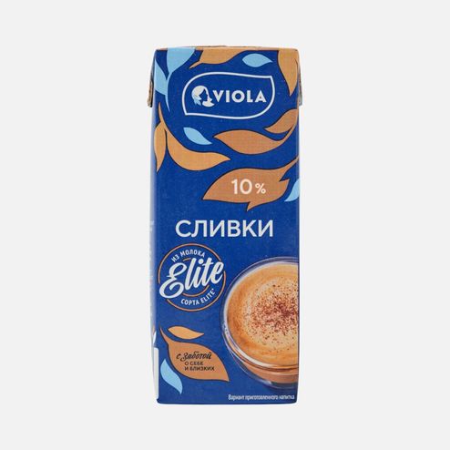 Сливки Виола для кофе ультрапаст 10% т/п 200мл