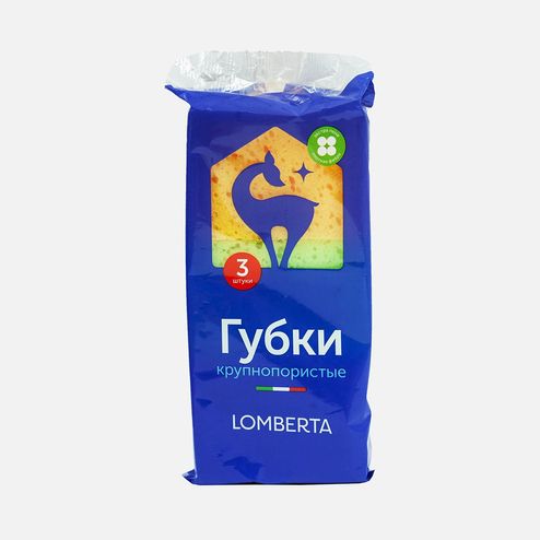 Губки Ломберта кухон крупнопористые 3шт пенополиуретан 21см